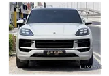 Porsche Cayenne GTS 2025